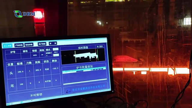 Intelligent billet length measuring system