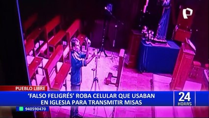Pueblo Libre: vecinos piden mayor patrullaje tras robo de celular en iglesia