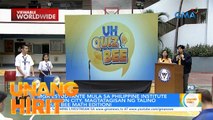 UH Quiz Bee — Math Edition sa Philippine Institute of Quezon City | Unang Hirit
