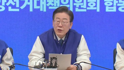 민주 "황상무 꼬리 자르기...이종섭 즉시 해임해야" / YTN