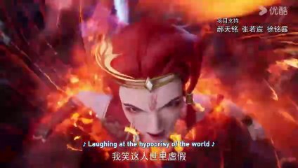 The Peak Of True Martial Arts S02 EP85(125) (English Subtitle)