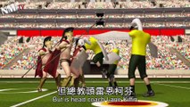 USC Trojans football Animation
