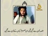 Talibans Message to all Pakistanis