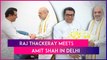 Raj Thackeray Meets Union Home Minister Amit Shah In Delhi Hinting At An Alliance Between MNS And BJP Ahead Of Lok Sabha Elections 2024