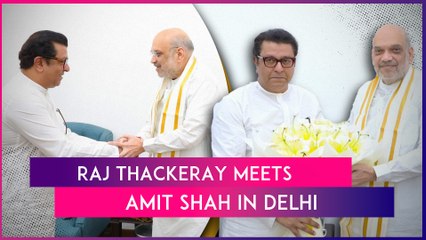 Download Video: Raj Thackeray Meets Union Home Minister Amit Shah In Delhi Hinting At An Alliance Between MNS And BJP Ahead Of Lok Sabha Elections 2024