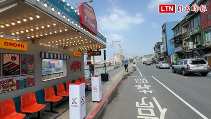 基隆和平橋大熱狗堡公車亭融入吉古拉特色