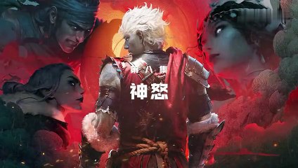 Journey to the West (The Mad King) Ep 8 Multi Sub