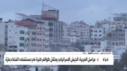 مقتل 27 شخصا في قصف على مخيم النصيرات