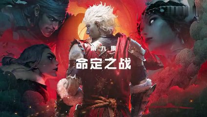 Journey to the West (The Mad King) Ep 9 Multi Sub