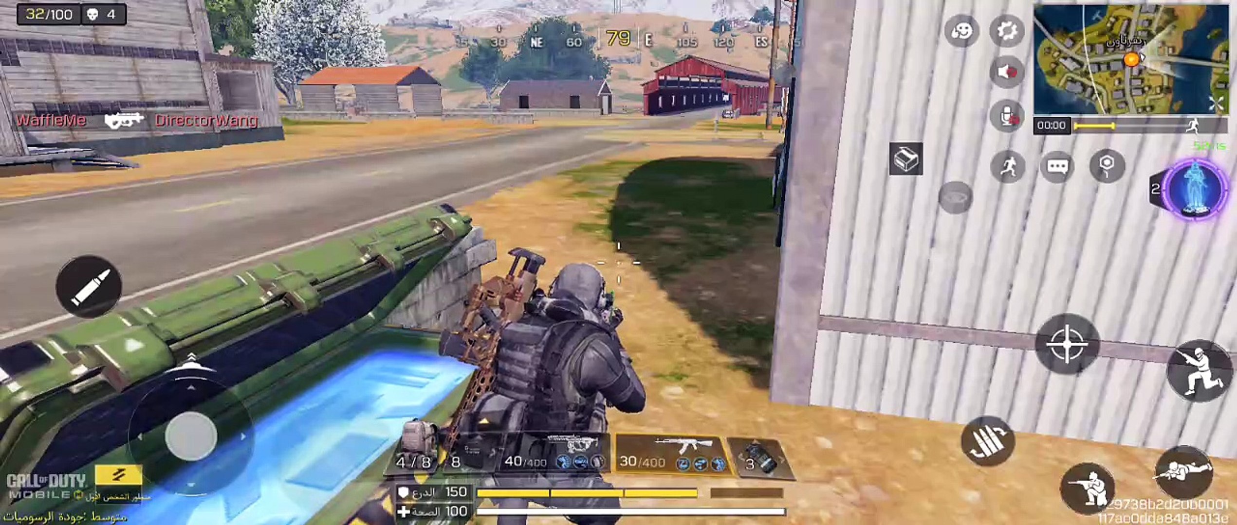 call of duty mobile video game