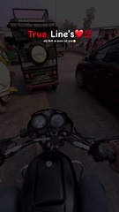 koi kisi ka intezar nai karta Heart touching emotional story