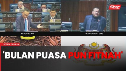 'Jangan berlagak, gaji semua dapat sama' - MP Hulu Langat