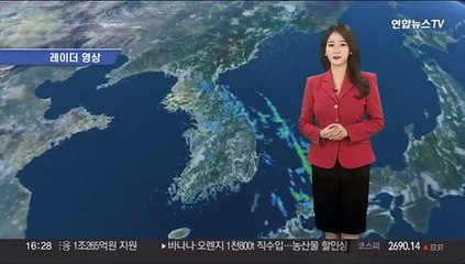 [날씨] 퇴근길 찬바람…내일 맑지만, 아침까지 꽃샘추위
