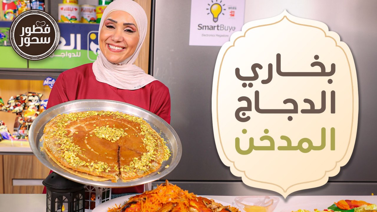 قرص القطايف لأول مرّة ✨ من الشيف امتياز الجيتاو...