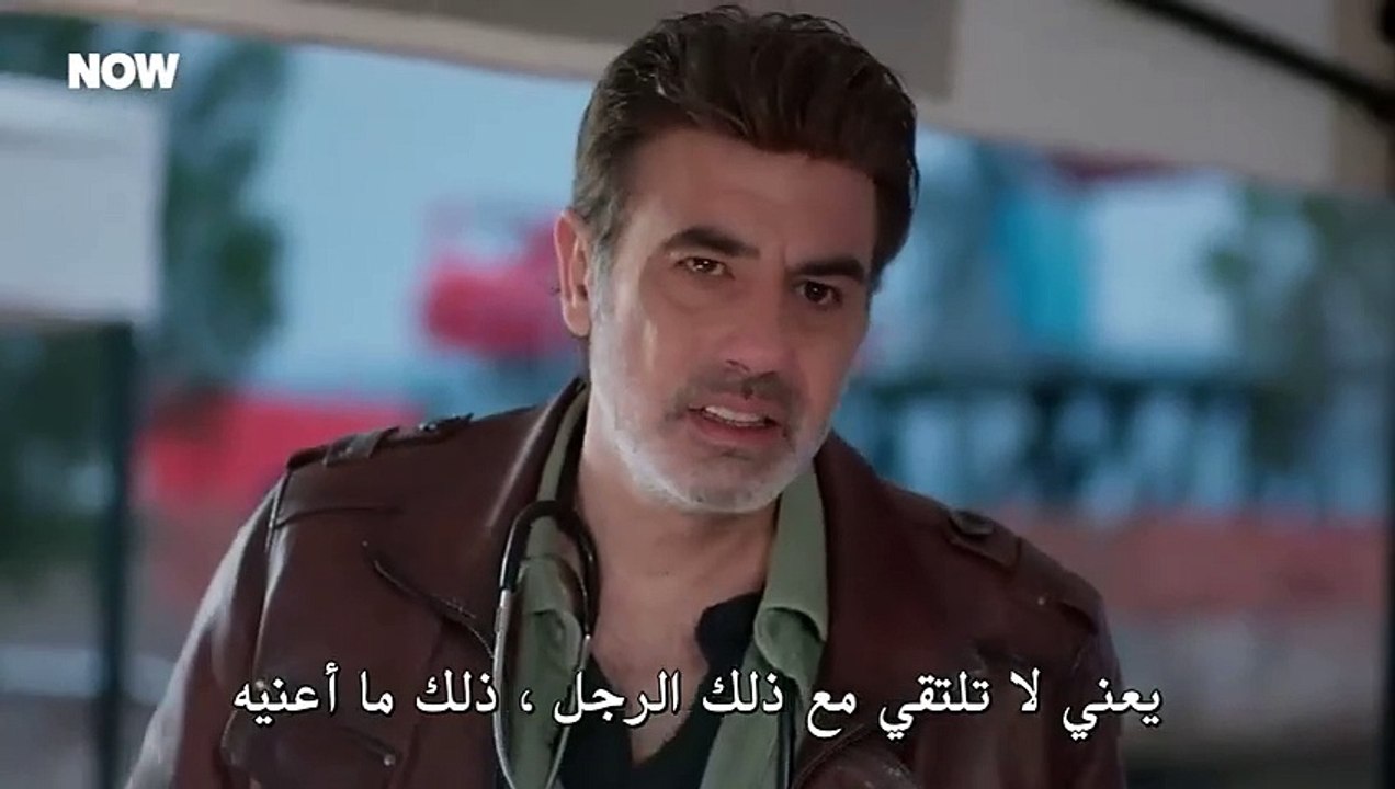 مسلسل المتوحش الحلقة 27  مترجمة 2