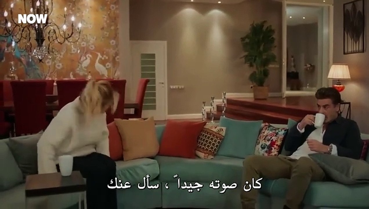 مسلسل المتوحش الحلقة 27  مترجمة 1