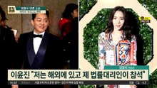 이범수 이혼 소송…배우자 “죄짓고도 뻔뻔”