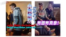 Justin Bieber captado fumando hierba en fotos de TMZ