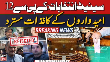 Senate Elections: 12 candidates names including Murad Saeed, Azam Swati rejected from KPK