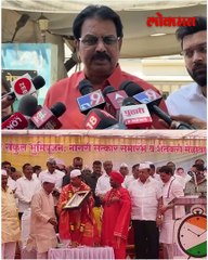 फडणवीसांच्या भेटीनंतर हर्षवर्धन पाटलांची नाराजी दूर