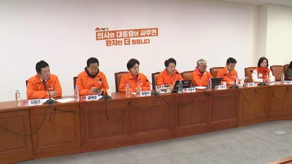 개혁신당 비례 1번 '의사' 이주영...2번 천하람 / YTN