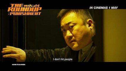 The Roundup: Punishment | Teaser Trailer