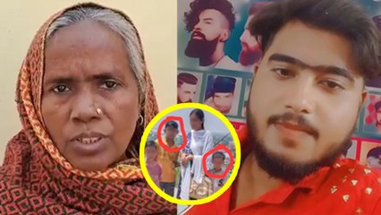Badaun Case: Mohammad Sajid UP Police Encounter के बाद Mother Nazreen Reaction Viral, Two Children…