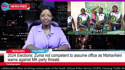 Ramaphosa r-appoints Kganyago as Reserve Bank Governer | Quick Feed with Thandeka Kosa