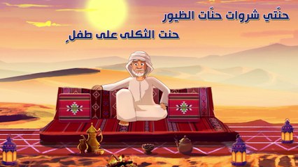 المفتش فصيح | الحلقة 9 HD