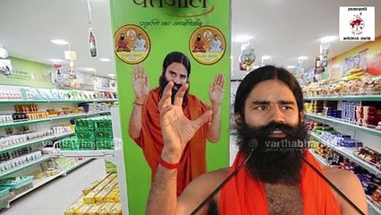 ನ್ಯಾಯಾಂಗ ನಿಂದನೆ l: ಬಾಬಾ ರಾಮ್‌ದೇವ್‌ಗೆ ಸಂಕಷ್ಟ | Patanjali | Ramdev | Supreme Court