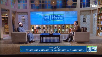 ردا على متصلة جامعها زوجها لسنوات في نهار رمضان عالم أزهري": يجوز الجماع في هذا الحالة ولا إثم عليكم