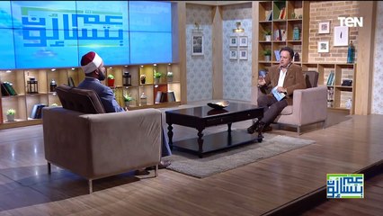 الشيخ عبده الأزهري يوضح خطوة تصيد الأخطاء في بعض الفتاوى وكيف يحدث اللغط