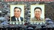 Manifestaciones masivas celebradas en contra de Estados Unidos y Corea del Sur en Corea del Norte
