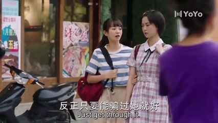 A River Runs Through It Episode 25 (Richards Wang, Hu Yixuan)