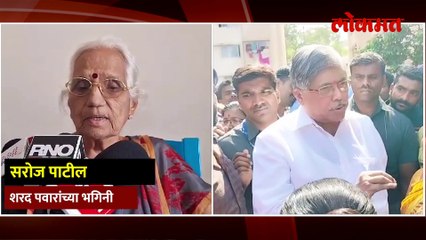 खोटेनाटे आरोप, अयोध्येला गेले तरी शरद पवारांचा पराभव होणार नाही