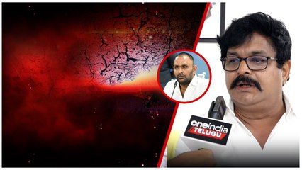Venigandla Ramu Interview గుడివాడ లో గెలుస్తా..TDP జెండా ఎగరేస్తా | Telugu Oneindia