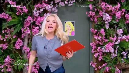 Ελένη Μενεγάκη: Δεύτερη μέρα με φρικτούς πόνους - Αποχώρησε από τη μαγειρική