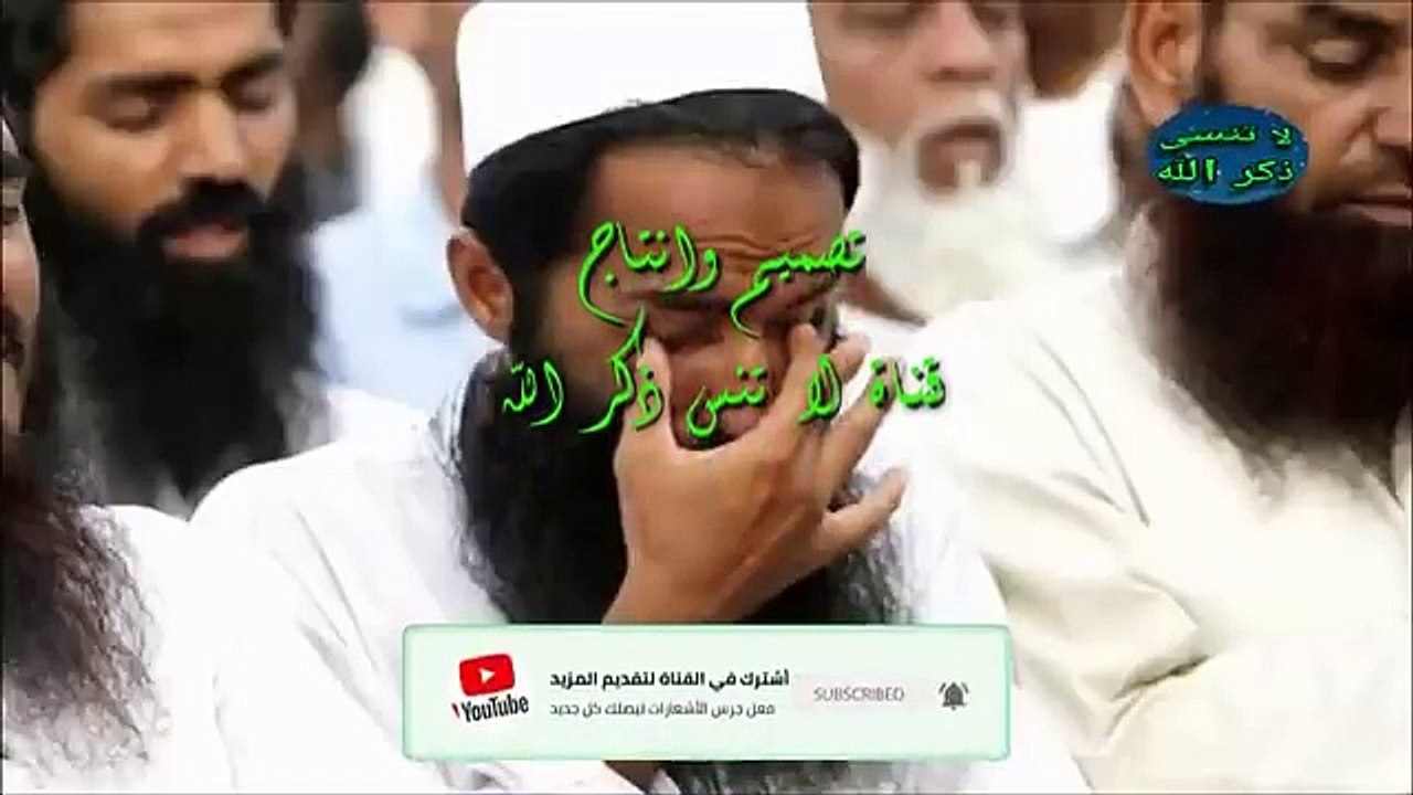قصة تخلع القلوب لن تستطيع امساك دموعك مؤثرة جدا