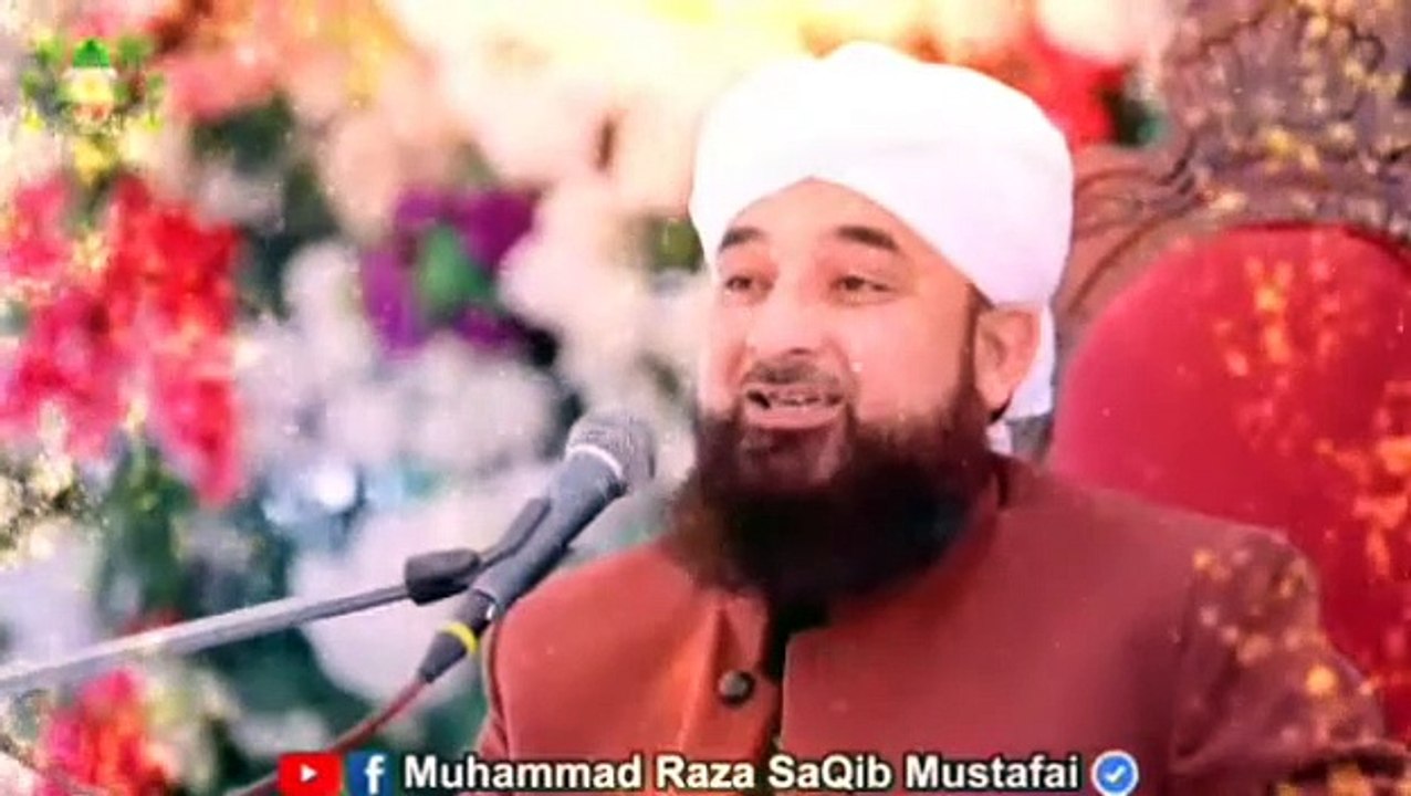 Jhoot Bolne Ki Saza_ Important Byan_ Moulana Raza Saqib Mustafai_