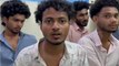 കുന്നംകുളം പഴഞ്ഞി എംഡി കോളജിൽ KSU പ്രവർത്തകരെ SFI മർദിച്ചതായി പരാതി