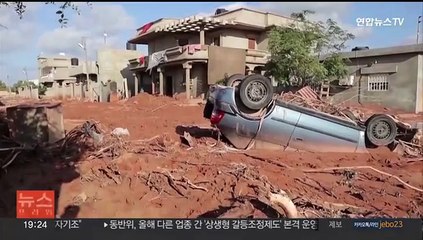 기후 붕괴 시작?…지난해 기후변화 지표 역대 최악