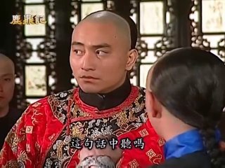 Lộc Đỉnh Ký (Tiểu Bảo Và Khang Hy) 2000 FFVN – Tập 23