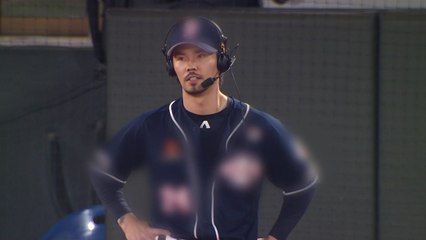 '마약 투약 혐의' 전 야구선수 오재원 구속영장 / YTN