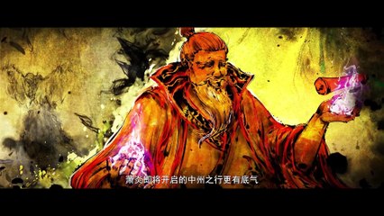 Đấu Phá Thương Khung Phần 5 Tập 86: Cập Nhật Mới Nhất 🔥