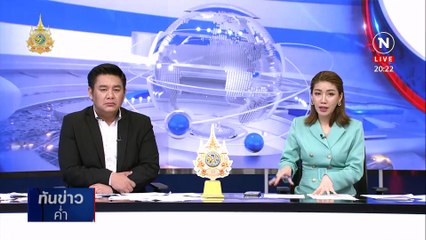 รวบ 3 ทรชนหื่น ข่มขืนซ้ำ "ด.ญ." นางนกต่อ | เนชั่นทันข่าวค่ำ | 20 มี.ค. 67 | PART 6