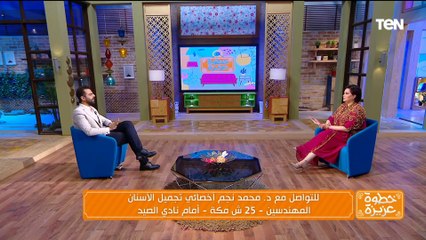 متى يجب تغيير فرشة الأسنان؟.. أخصائي تجميل أسنان هيصدمك بالإجابة اللي هتزعلك