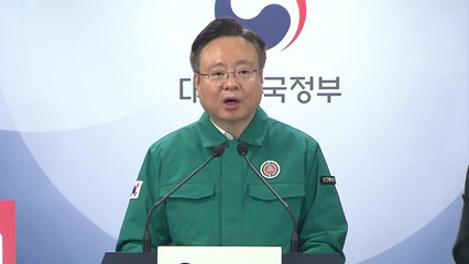 의대 증원 82% 비수도권 배정...거점국립대 200명으로 확대 / YTN