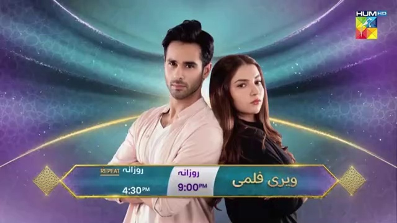 Very Filmy Promo Episode 09 Tonight_at_9_00_PM_[_Dananeer_Mobeen___Ameer_Gilani_]_-_HUMTV(360p)