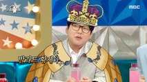[HOT] Ballad Emperor and Ballad Crown Prince Meet , 라디오스타 240320