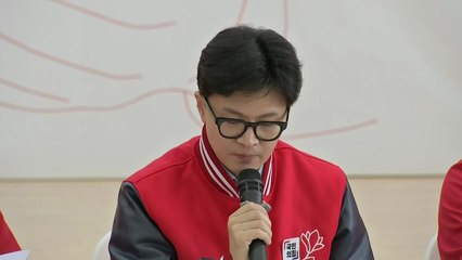 한동훈 "수도권 민심, 더 책임감 있게 반응해야" / YTN